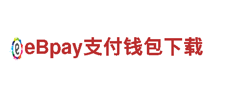 畅游绝美风景BET9客服咨询